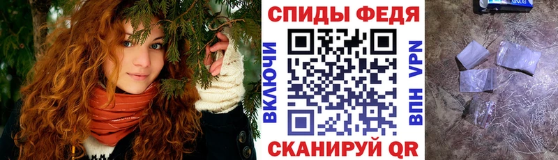 где найти Кяхта АМФ 97%