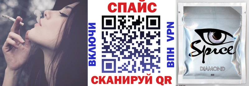 БУТИРАТ 99%  где продают наркотики  Кяхта 