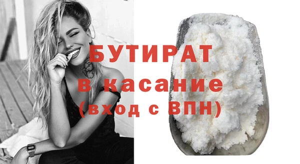 марки lsd Кулебаки