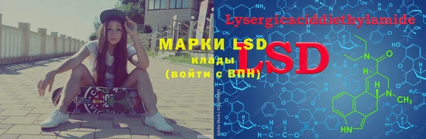 героин Костерёво