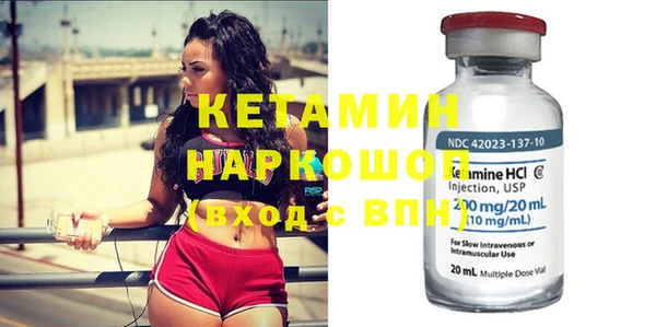 mix Куйбышев