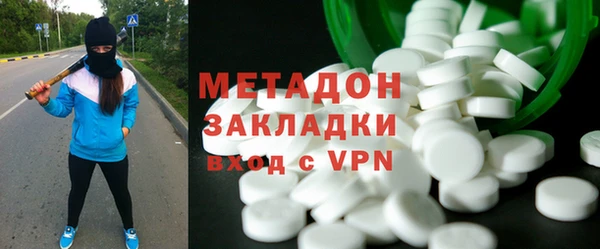 хмурый Кукмор