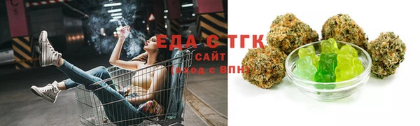 марки lsd Кулебаки