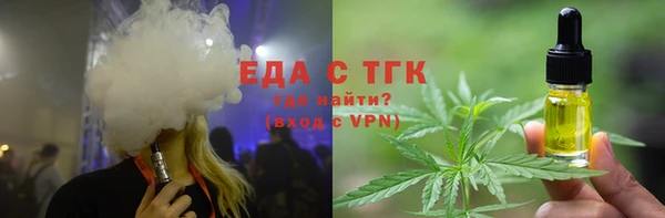 марки lsd Кулебаки