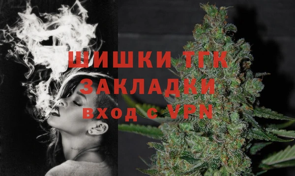 mix Куйбышев