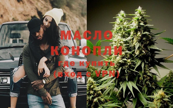 герыч Кодинск
