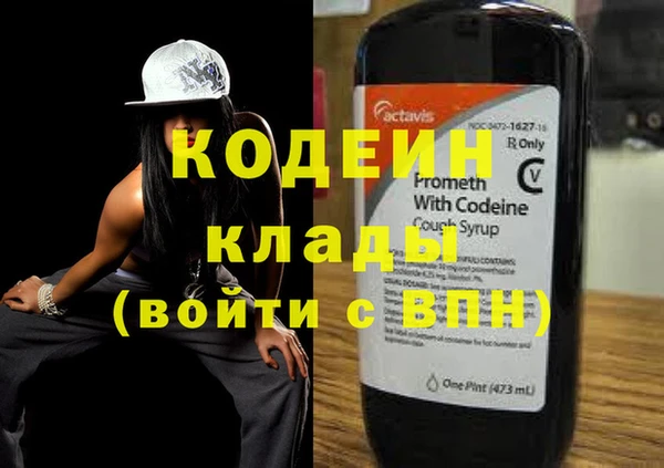 хмурый Кукмор