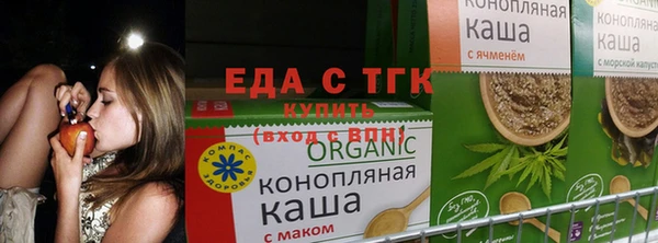 альфа пвп VHQ Красноперекопск